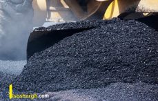 انواع آسفالت و کاربرد آن را شرح دهید/