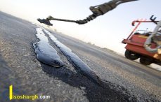 آسفالت و کاربردهای آسفالت و ایزوگام؟