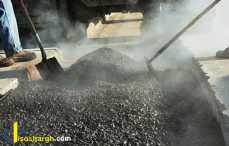 آسفالت گرم را چگونه تهیه کنیم؟قیمت ایزوگام.