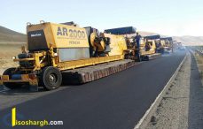 بازیافت آسفالت به چه معنی است؟پ