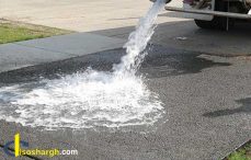 آسفالت چیست ؟